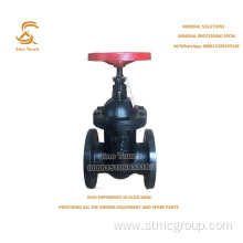 Gate Valve with Good Price and High Quality